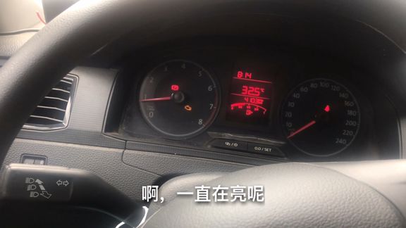 大眾車燒機(jī)油是通病?汽修技工深入分析,選車時需謹(jǐn)慎