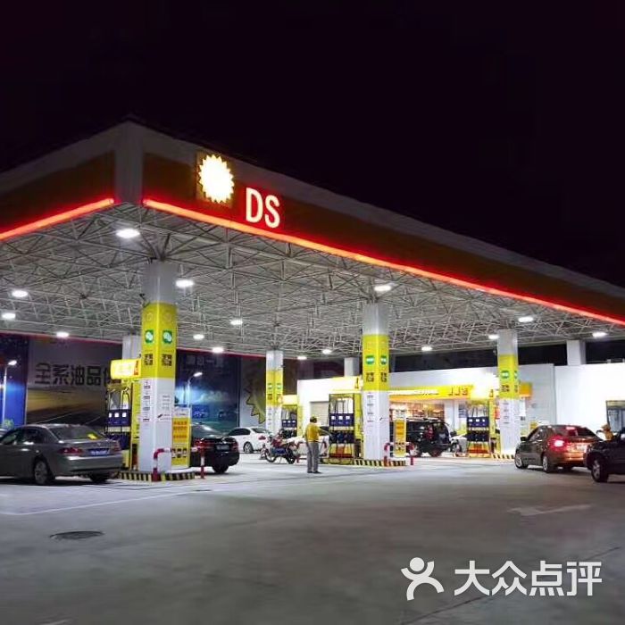 已被多地叫停!加油站里這項服務,比接打電話風險還高?_車主