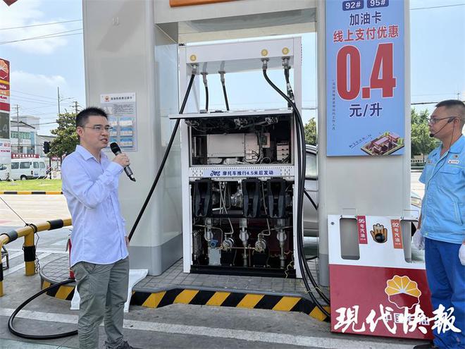 夏日油槍頻繁&ldquo;跳槍&rdquo;和&ldquo;加油量大于油箱容量&rdquo;是貓膩嗎? 關(guān)于加油站的2個(gè)傳言,實(shí)驗(yàn)告訴你真相