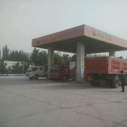 中石油巴楚阿克薩克馬熱勒加油站地址,電話,營業(yè)時(shí)間-巴楚縣生活服務(wù)-大眾點(diǎn)評(píng)