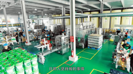 CCTV老故事頻道《匠心》第四季521集&middot;預(yù)告丨《一滴好油的誕生》將于10月29日播出