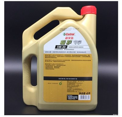 機(jī)油油品大掃盲,如何正確選擇以及認(rèn)識機(jī)油(春節(jié)巨獻(xiàn))